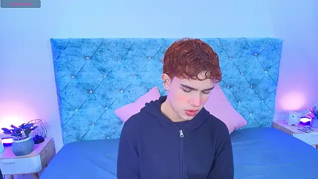 Snapshot of ryan_onFire chatting on February 25, 2026, 11:31 am ryan onFire online show from February 25, 2026, 11:31 am