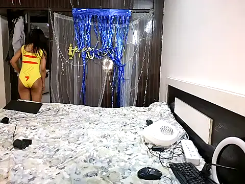 Alina Teen online show from March 14, 2026, 8:20 am