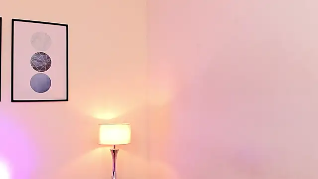 Snapshot of Arivega chatting on February 12, 2026, 4:18 am Arivega online show from February 12, 2026, 4:18 am