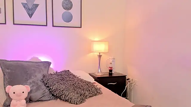 Snapshot of Arivega chatting on February 18, 2026, 6:09 am Arivega online show from February 18, 2026, 6:09 am