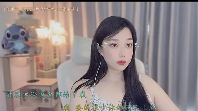 Snapshot of Yumi_yuni chatting on May 18, 2026, 4:07 am Yumi yuni online show from May 18, 2026, 4:07 am