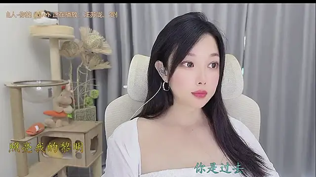 Snapshot of Yumi_yuni chatting on May 25, 2026, 1:55 am Yumi yuni online show from May 25, 2026, 1:55 am