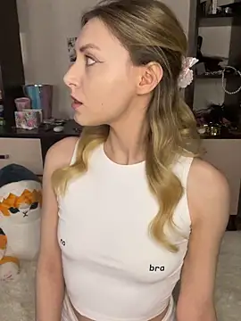 Leecey online show from February 22, 2026, 11:53 am