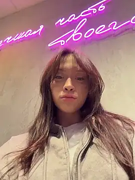 Snapshot of CityLynx chatting on February 4, 2026, 2:34 pm CityLynx online show from February 4, 2026, 2:34 pm