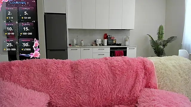 G0od girl online show from March 4, 2026, 8:42 am