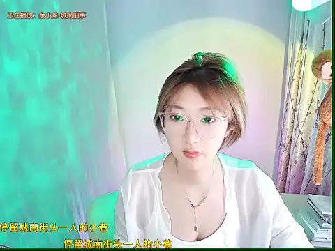 Snapshot of moo-77 chatting on May 16, 2026, 2:05 pm moo-77 online show from May 16, 2026, 2:05 pm