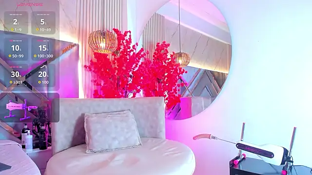 Snapshot of EmmaLovve chatting on February 19, 2026, 2:29 am EmmaLovve online show from February 19, 2026, 2:29 am