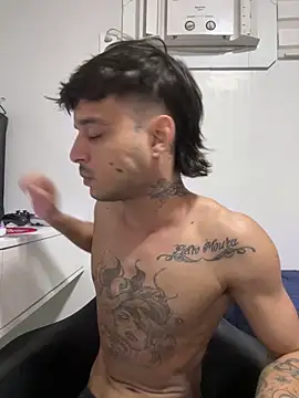 Snapshot of ruffvip chatting on March 5, 2026, 1:45 am ruffvip online show from March 5, 2026, 1:45 am