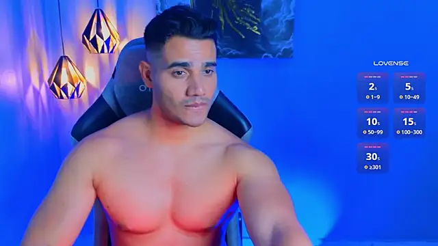 Snapshot of AndresRodriguez1 chatting on February 16, 2026, 3:57 am AndresRodriguez1 online show from February 16, 2026, 3:57 am