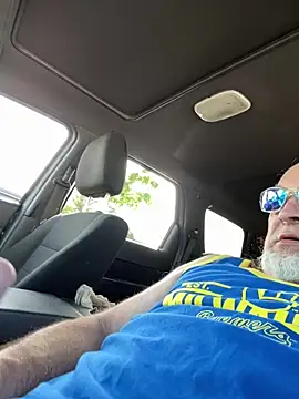 Skippy2420 online show from June 1, 2026, 8:54 pm