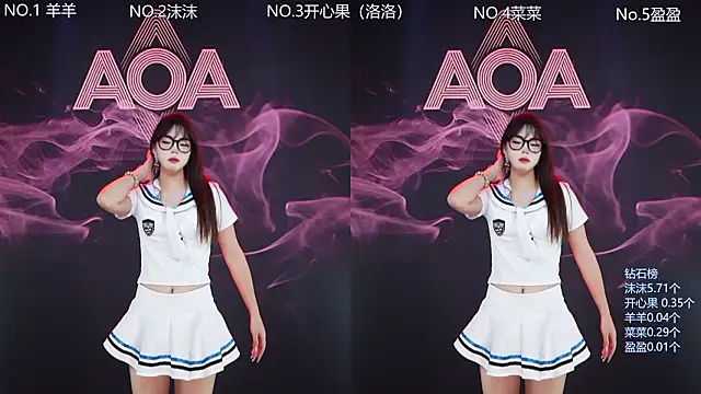 Snapshot of __AOA__ chatting on February 11, 2026, 8:14 pm AOA online show from February 11, 2026, 8:14 pm