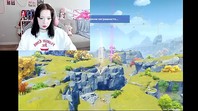 MollysLand online show from April 14, 2026, 10:54 am