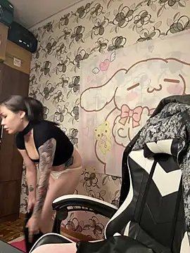 Snapshot of YukiiTYAN chatting on March 4, 2026, 10:54 am YukiiTYAN online show from March 4, 2026, 10:54 am