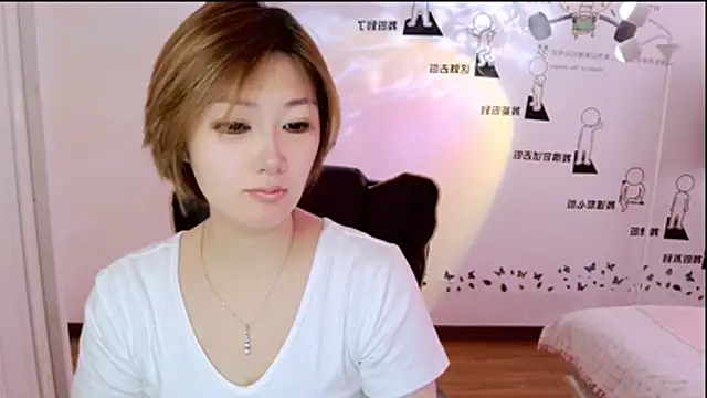 Snapshot of zhuzhu-66 chatting on July 7, 2026, 7:34 am zhuzhu-66 online show from July 7, 2026, 7:34 am