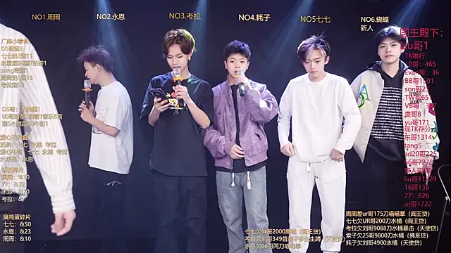 BTS-007 online show from March 28, 2026, 10:15 am