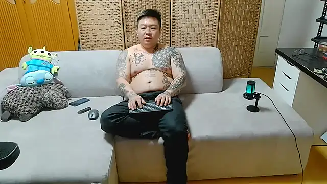 fxckuno online show from February 8, 2026, 9:02 am