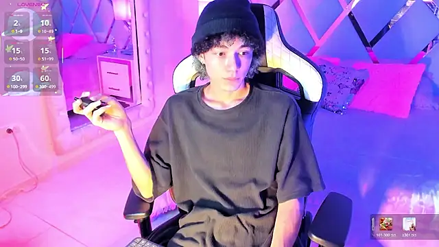 thanier 18 online show from March 6, 2026, 7:32 pm