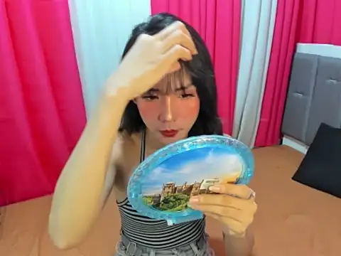 BigCockKiara online show from April 19, 2026, 5:45 pm