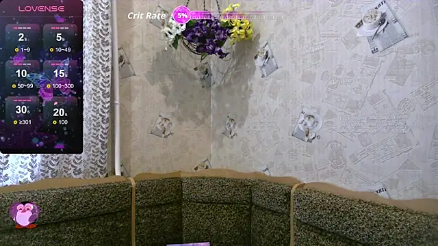 HarleyWidLife online show from February 17, 2026, 7:38 am