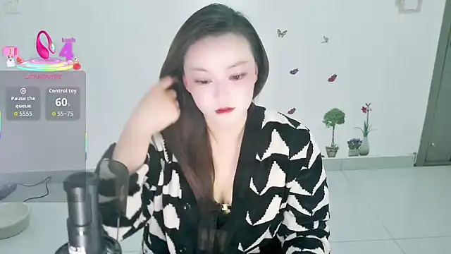 xiaomin-33 online show from February 7, 2026, 2:10 pm