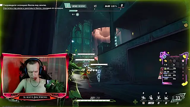 ravi olle online show from March 15, 2026, 2:34 pm