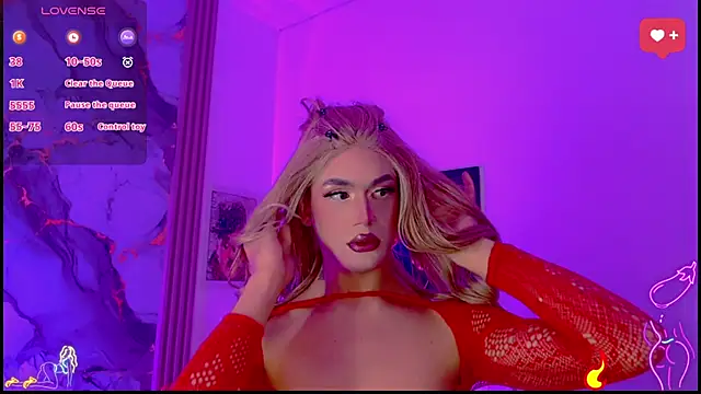 Aranza Dollts online show from June 3, 2026, 7:30 pm