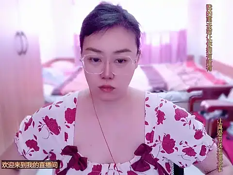 yingying1222 online show from March 11, 2026, 12:05 am