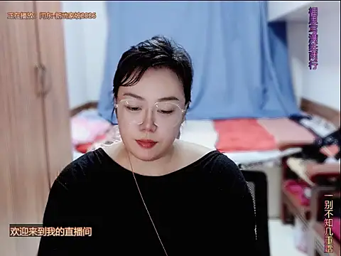 yingying1222 online show from July 13, 2026, 12:08 pm
