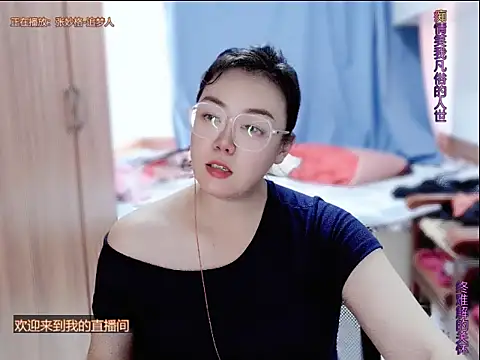 yingying1222 online show from July 14, 2026, 2:27 am