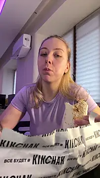 LovelyMiley online show from February 26, 2026, 1:10 pm