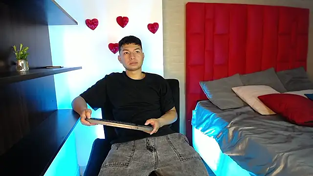 Liam Sean online show from March 3, 2026, 12:44 pm