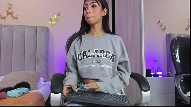 Emma Hearts online show from February 7, 2026, 3:32 am