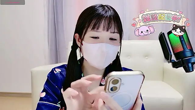 Sana 37  online show from June 3, 2026, 2:33 pm