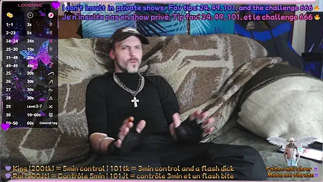 SwatRocShy online show from February 17, 2026, 2:57 pm