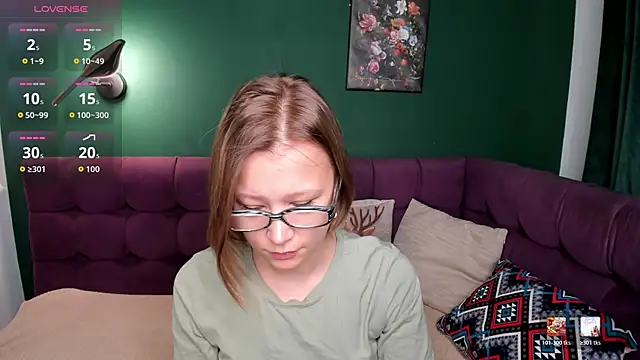 EmmaEthereal online show from June 4, 2026, 1:33 am