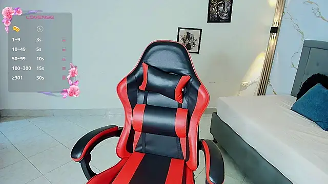 Nina rouge77 online show from February 7, 2026, 4:22 pm