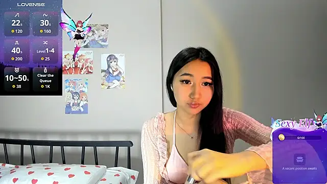 aiko vex online show from February 14, 2026, 1:24 am