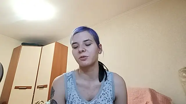 Snapshot of CallerKoran chatting on March 4, 2026, 4:24 pm CallerKoran online show from March 4, 2026, 4:24 pm