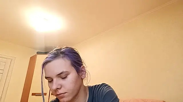 CallerKoran online show from March 16, 2026, 4:22 pm