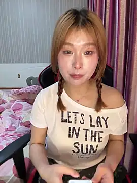 A-cola online show from April 27, 2026, 1:53 pm