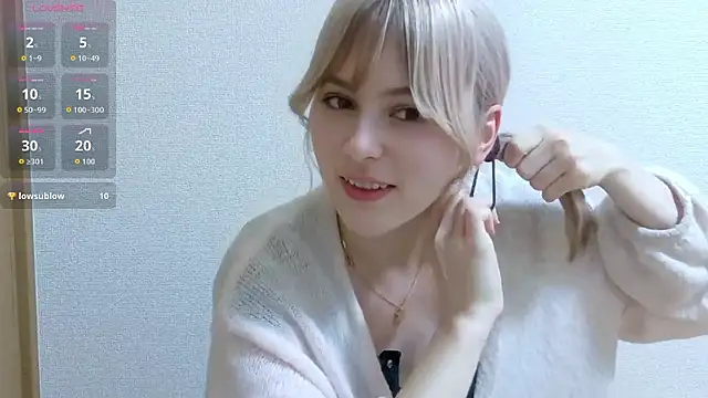 Snapshot of e_ri_ka93 chatting on May 25, 2026, 1:50 pm e ri ka93 online show from May 25, 2026, 1:50 pm