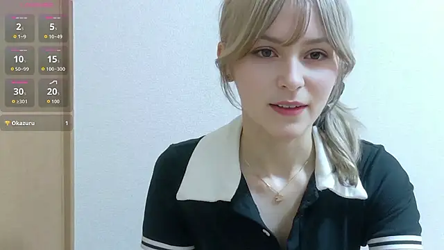 Snapshot of e_ri_ka93 chatting on July 19, 2026, 12:53 pm e ri ka93 online show from July 19, 2026, 12:53 pm