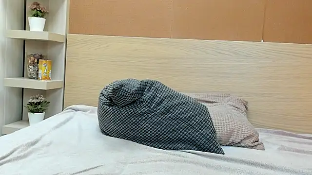 PinkyTwerkyX online show from February 4, 2026, 3:40 pm