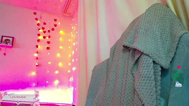 RosieNana online show from March 12, 2026, 7:42 pm