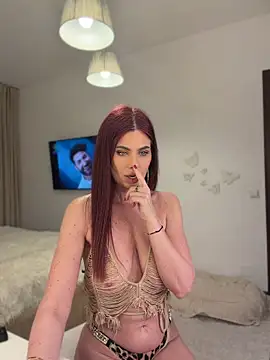 Angelinna xo online show from April 21, 2026, 4:12 pm