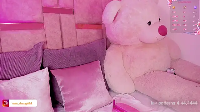 ween sheng  online show from February 24, 2026, 5:11 pm