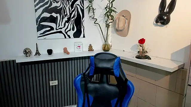 BENEDIICK online show from February 21, 2026, 9:49 pm