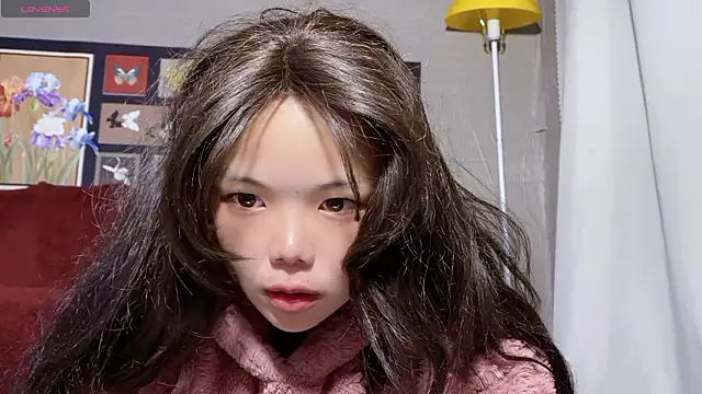 Snapshot of xiaosu22 chatting on February 16, 2026, 1:35 am xiaosu22 online show from February 16, 2026, 1:35 am