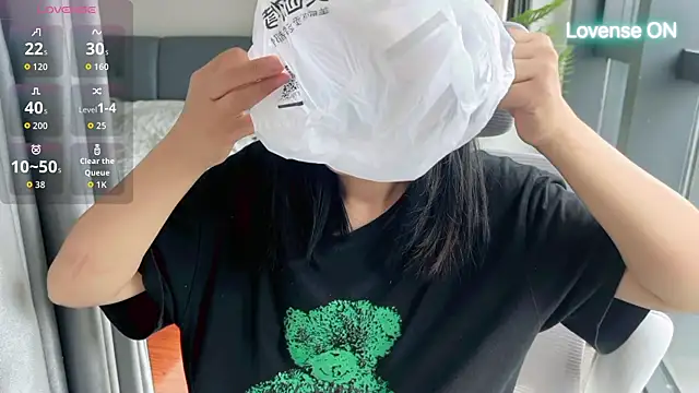xiaosu22 online show from June 25, 2026, 1:38 am