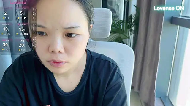 xiaosu22 online show from July 15, 2026, 1:55 am